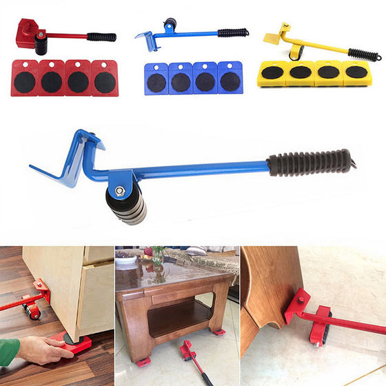Heavy moving device household furniture moving device moving tool five-piece set moving device suit moving device cross-border supply