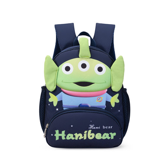 New children's backpack kindergarten boys and girls Wangwang team Cartoon Cartoon small schoolbag 2-5 years old backpack cross-border