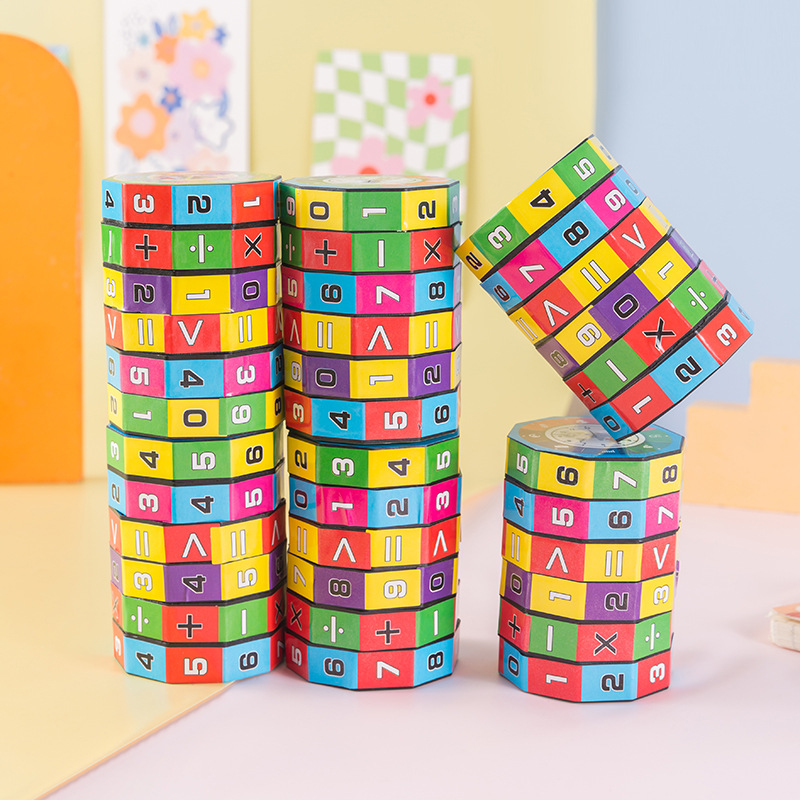 Children's puzzle Rubik's Cube early education arithmetic creative addition, subtraction, multiplication and division removable cylindrical Primary School students Digital Rubik's cube wholesale