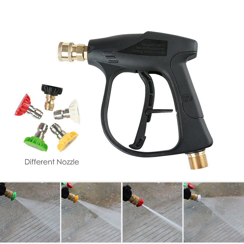 1/4 high pressure cleaning water gun pure copper core car washing water gun M22 quick plug live household high pressure short gun