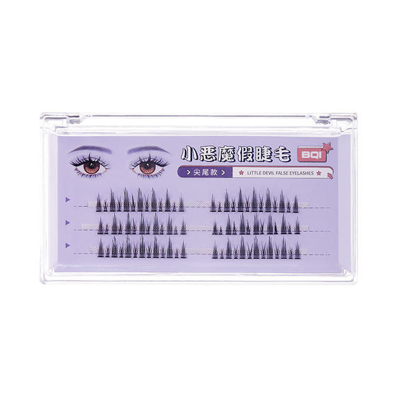 BQI Deviruchi False Eyelashes Natural Female Group Mermaid Eyelashes Single Cluster Segmented False Eyelashes Self-connecting Eyelashes