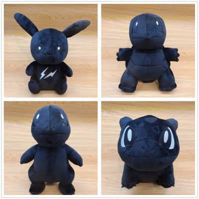 Rabbit hair essence Lingbao Ke Meng Black Lightning Pikachu doll Jenny turtle miaowa seed Kabi beast Doll Doll