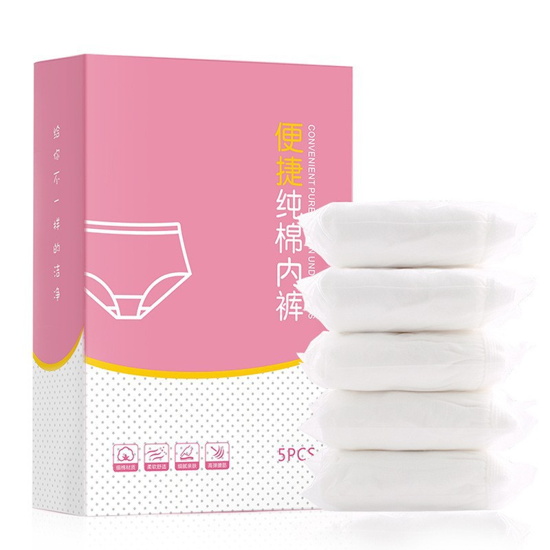 Pure Cotton Disposable Panties Female Sterile Pregnant Women Independent Packaging Travel Bath Men's Daily Panties Sterilization