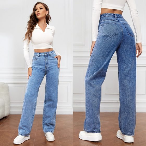 2025 European and American Cross-Border High-Waisted Straight-Leg Denim Pants Women's Washed Light-Colored Simple Pants
