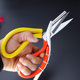 Trademark scissors temperature electric scissors trimming scissors electric hot tailor Scissors Scissors cut with zipper scissors wholesale