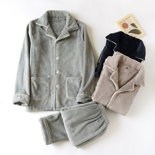 Autumn and Winter Coral Fleece Pajamas Men's Winter Thickened Fleece-Lined Home Clothes Spring and Autumn Large Size Flannel Men's Suit