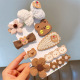 26# fold butterfly bear 9 piece set [exquisite card]]