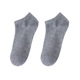 Gray 10 pairs