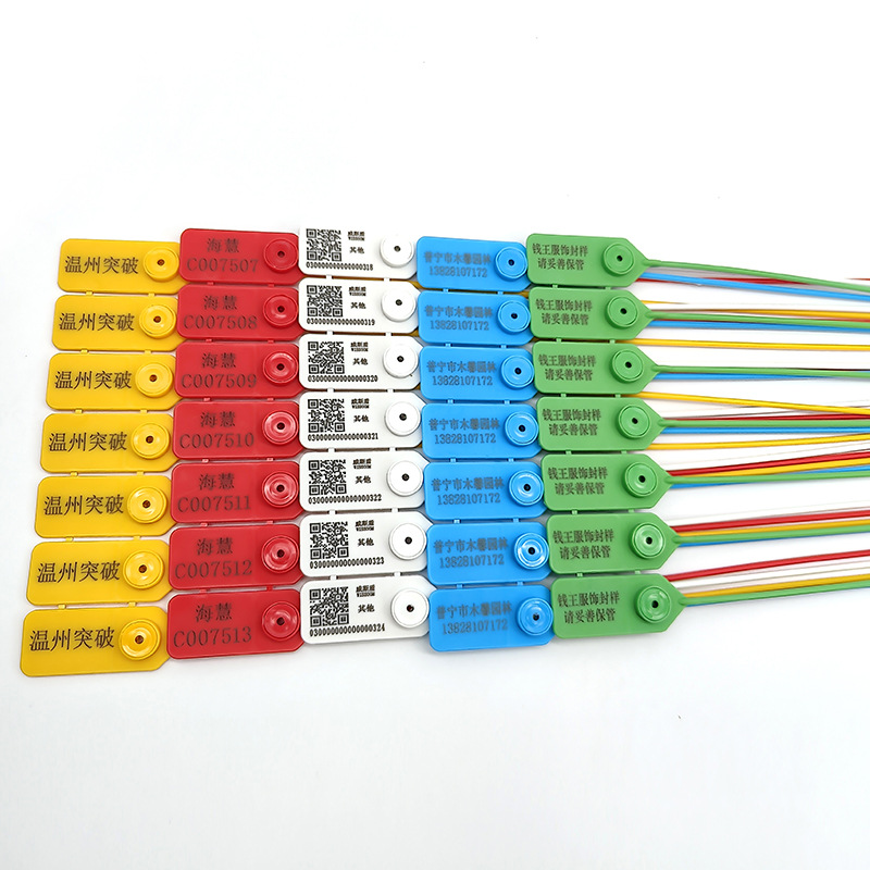 Factory direct disposable plastic seal anti-counterfeiting buckle plastic seal lead seal shoe bag plastic sign tag seal