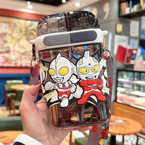 Ultraman children's water Cup boy tritan double drinking straw water Cup summer school special kindergarten kettle