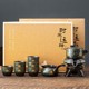 Dark fragrance wisteria flower automatic (gift box packaging)