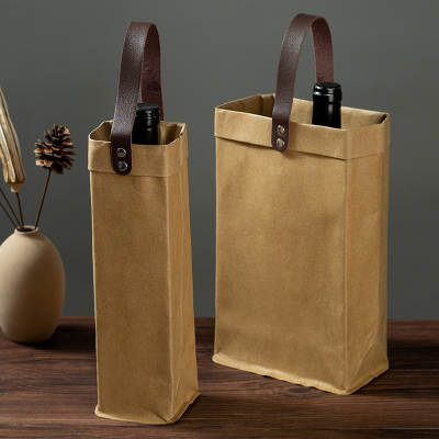 Nordic red wine handbag 2 single wine storage bag ins washed Kraft paper packaging gift bag high-end