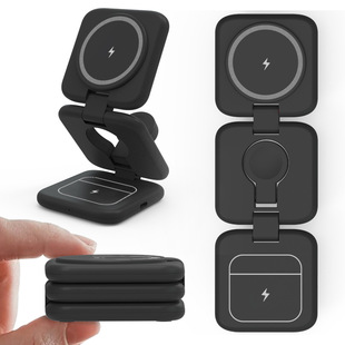 Magsafe Foldableing Magnetic Wireless Charging Is Suitable for Samsung Apple Watch Charging Three-In-One Desktop Wireless Charging