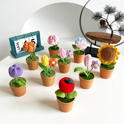 Hand-crocheted wool flower finished sunflower potted ornaments woven flowers a generation of postage gift bouquet