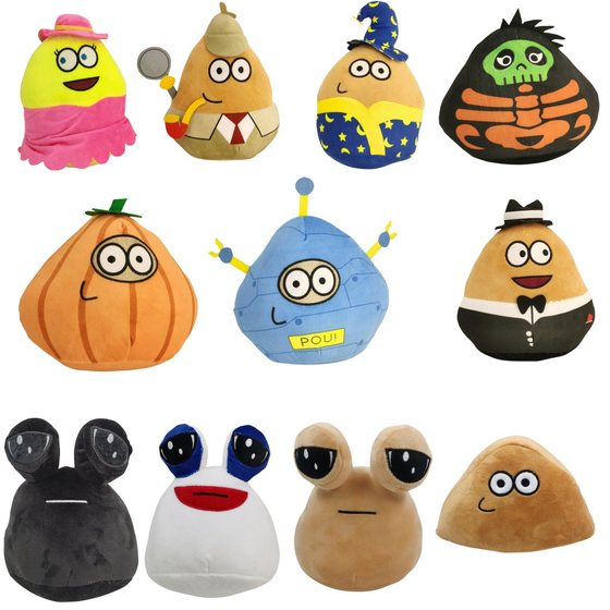 My pet alien doll pou plush plush peripheral Doll Doll cross-border plush toy
