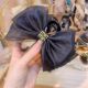 MM Mesh Bow Clamp