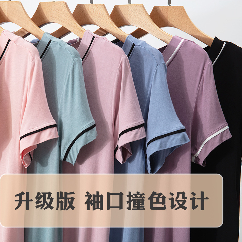 Modal Nightdress Women's Summer Large Size Outer Wear with Chest Pad Home Clothes Cup One-piece Pajamas Loose Dress
