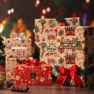 Cattle leather gift gift wrapping paper Christmas gift paper old man snowflake elk crystal ball Christmas tree