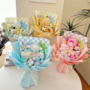 Creative gift doll bouquet finished birthday gift for girls checkerboard doll bouquet children's day gift