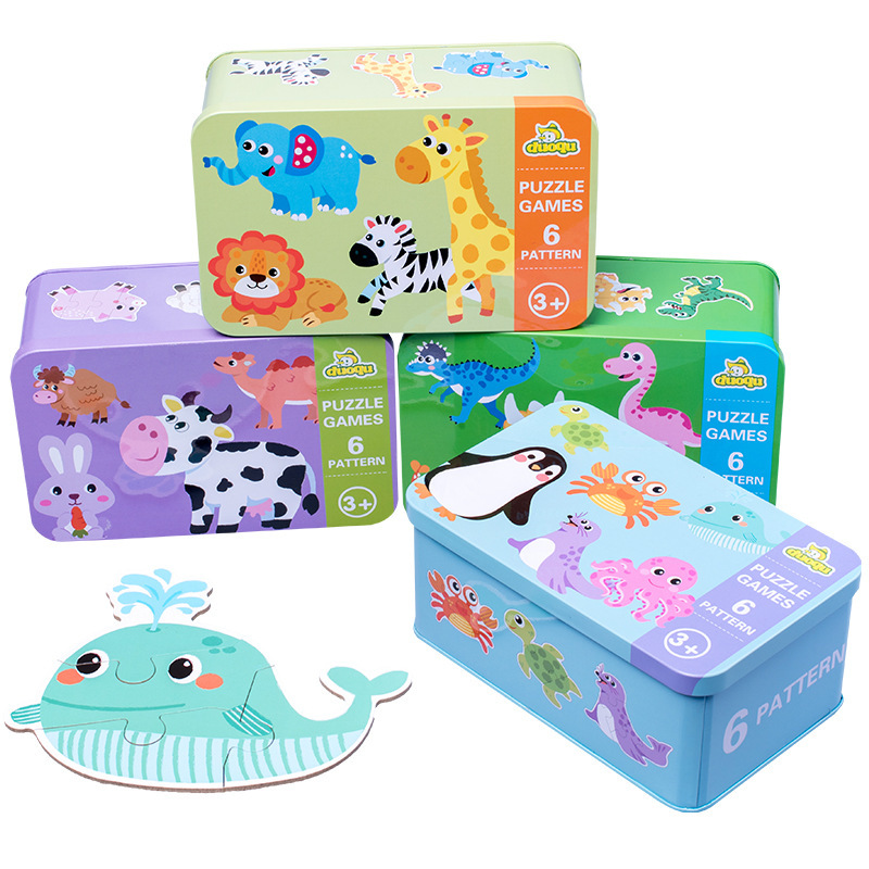 Wholesale infant toys iron box storage jigsaw puzzle children's gift wooden educational toys early education advanced jigsaw puzzle