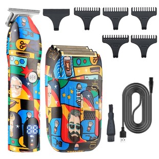 Electric graffiti hair clipper household oil head carving electric clippers Reciprocating electric shaver multifunctional razor