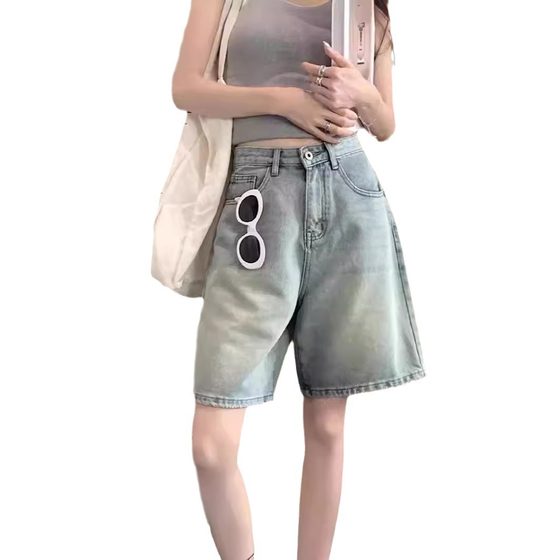 Denim Shorts Women's Trendy All-match Summer Thin New High Waist Retro Small Loose Straight Slim Look Five-point Pants