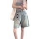 Denim Shorts Women's Trendy All-match Summer Thin New High Waist Retro Small Loose Straight Slim Look Five-point Pants