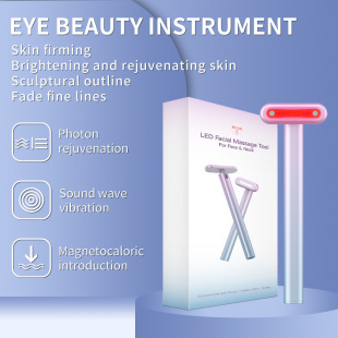 SolaWave wave wave Skin Care EMS micro-current introduction vibration face and neck massage beauty instrument