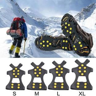 Silicone 10-nail Ice Claw Outdoor Snow Non-slip Eight-tooth Ice Claw Non-slip Shoe Cover 24-tooth Invisible 5-nail Non-slip Artifact