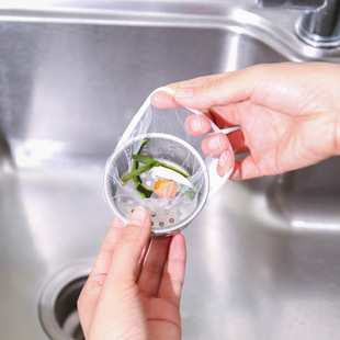 Kitchen Sink Filter Bag Drain Outlet Residue Garbage Bag Anti-clogging Vegetable Basin Waterproof Bag Water Cutting Bag Sink