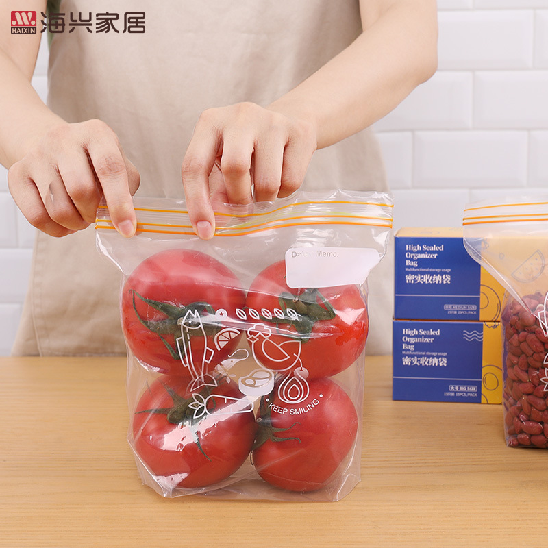 Sealed Bag Food Grade Fresh-keeping Packaging Bag Self-sealing Household Food Plastic Bag Thickened Refrigerator Storage Bag Vacuum