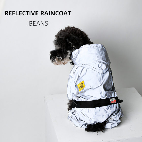 Dog Raincoat Four-Leg Waterproof All-inclusive Small Dog Bixiao Bimico Kifa Pet Raincoat Reflective Night Clothes