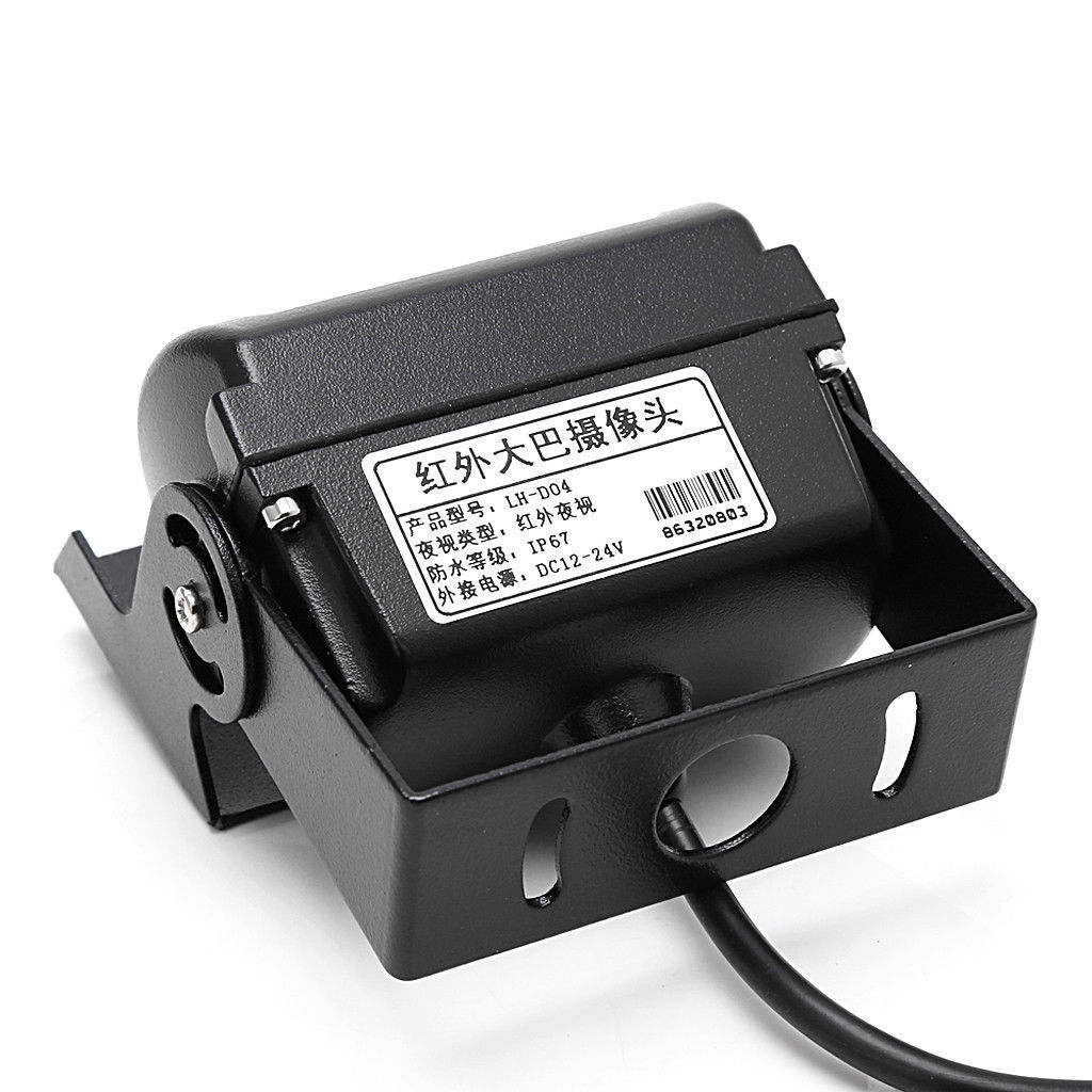 Suitable for Fiat Citroen high-position brake light car HD night vision waterproof reversing image camera