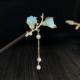 Hairpin 8443