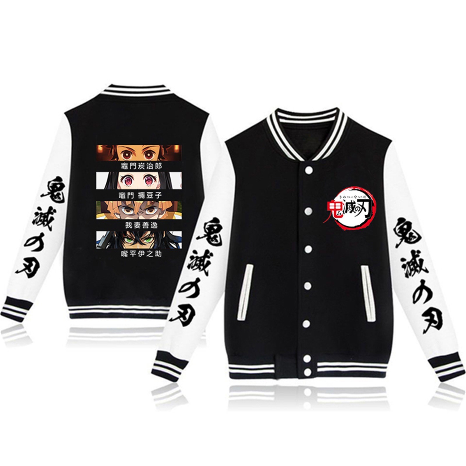 2022 Amazon new AliExpress My Hero Academy Riman peripheral men and women fashion casual baseball uniform