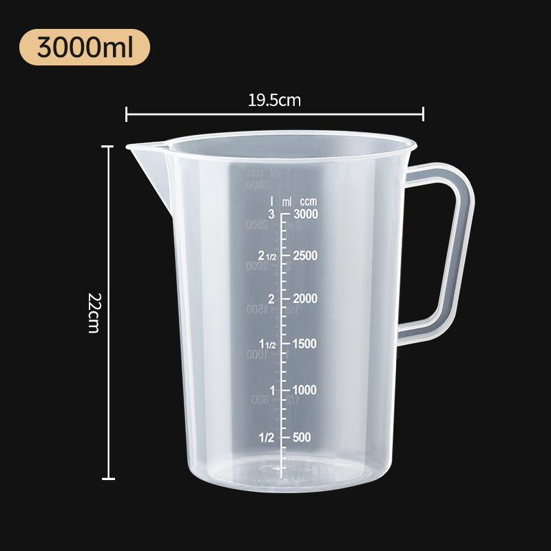 3000ml