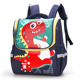 Little Dinosaur-Red