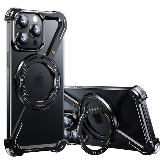 Suitable for iphone15promax Rotating Magnetic Bracket Mobile Phone Case Metal Hollow Apple 14P Borderless Z Case