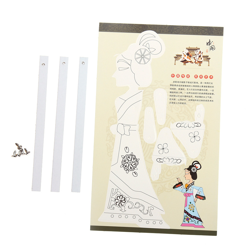 Children's Day Gift Shadow Play Props Kindergarten Handmade Graffiti Painting diy Material Bag Shadow Play Western Toys