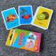 C5 fruit Fruit36 card