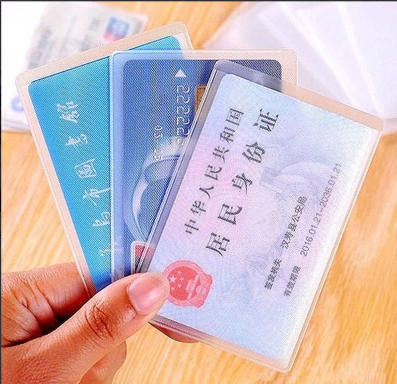Transparent frosted PVC Bank bus ID card card cover waterproof anti-scratch degaussing ID card cover protective cover