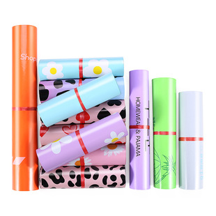 Dio Packaging Packaging Bag Packaging Express Self-Adhesive Bag Colorful Express Bag Pattern Size Logo Printing Customization