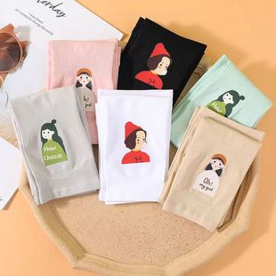 New Sunscreen Ice Sleeve Women's Arm Protector Cute All-match Seamless Integrated Anti-ultraviolet Cold Sleeve Arm Sleeve Protector Fashion