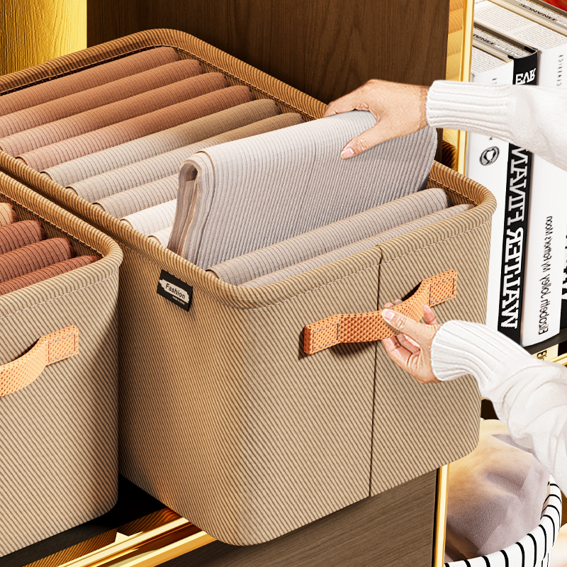 Clothes Pants Storage Box Household Drawer Wardrobe Rectangular Layering Artifact Cationic Folding Storage Finishing Box
