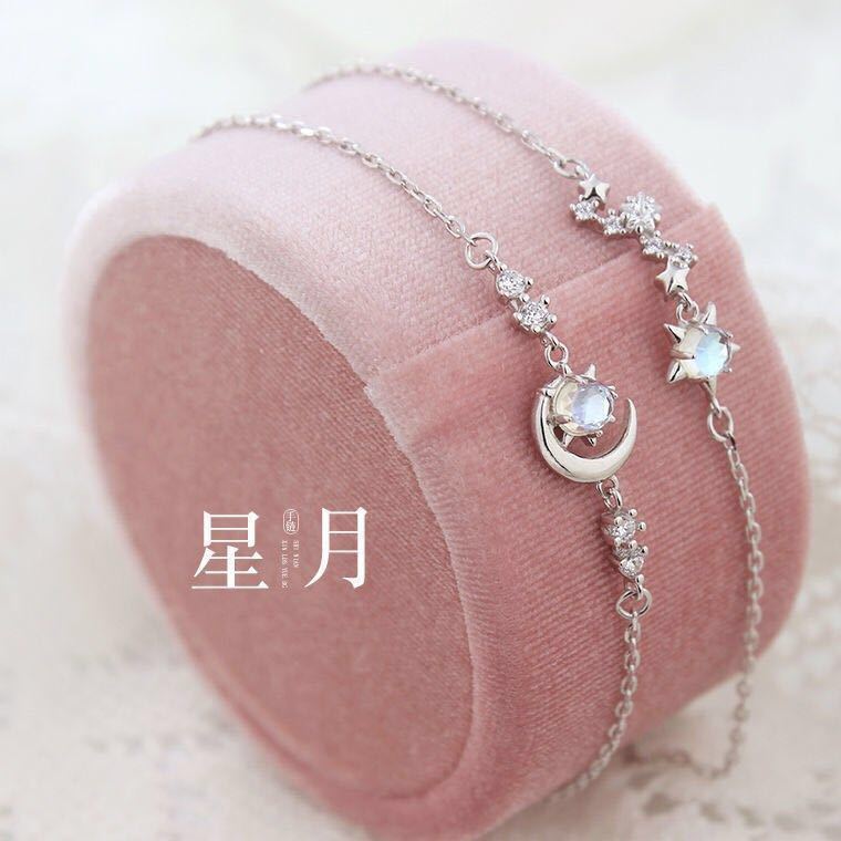 Xingyue Girlfriend Bracelet Super Fairy All-match Niche High-end Sense ins Mori Korean Style New Student Gift Bracelet