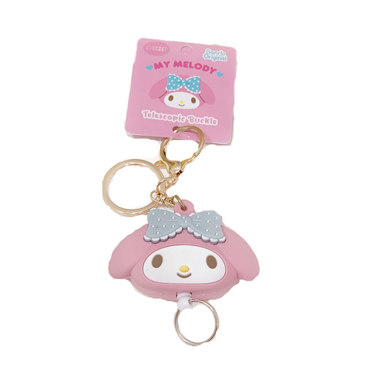 Ugly Fish Cartoon Key Chain Silicone Stereo Head Type Easy Pull-up Kulomi Retractable Key Ring Key Chain Pendant