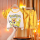 other product image
