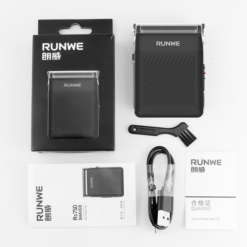 Longway Reciprocating Shaver Electric Men's Hard Shaver Mini Portable Rechargeable Shaver Rs750