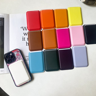 Suitable for iPhone15ProMax Apple Magsafe leather magnetic card holder PU leather back sticker bus card holder