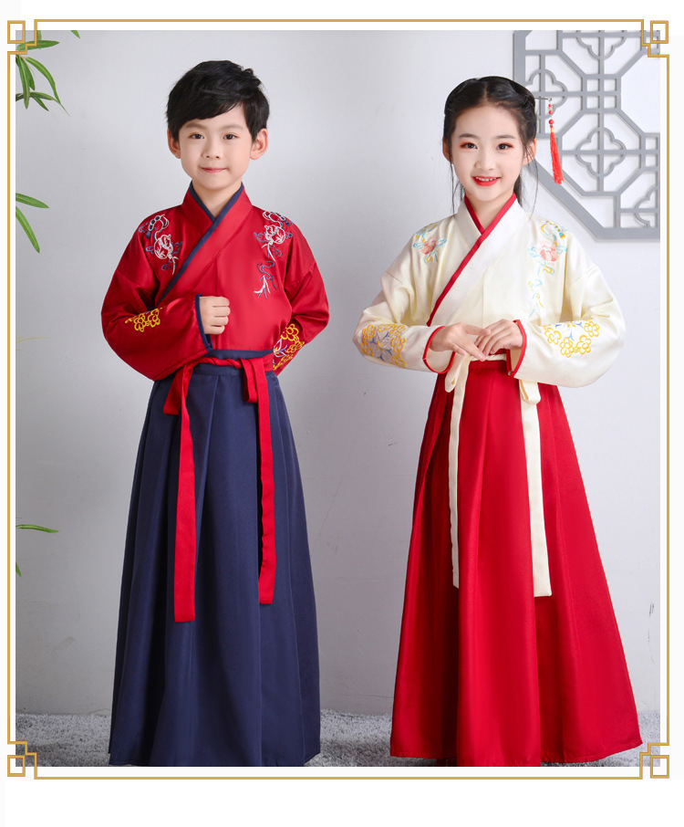 Boys and Girls Guoxue Di Zi Gui Performance Costume Children's Spring and Autumn Costume Hanfu Girl's Chinese Style Skirt Performance Costume Ru